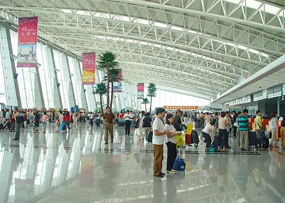 Xi'an Airport